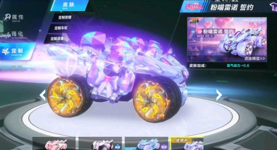 占据心理与 占据心理与