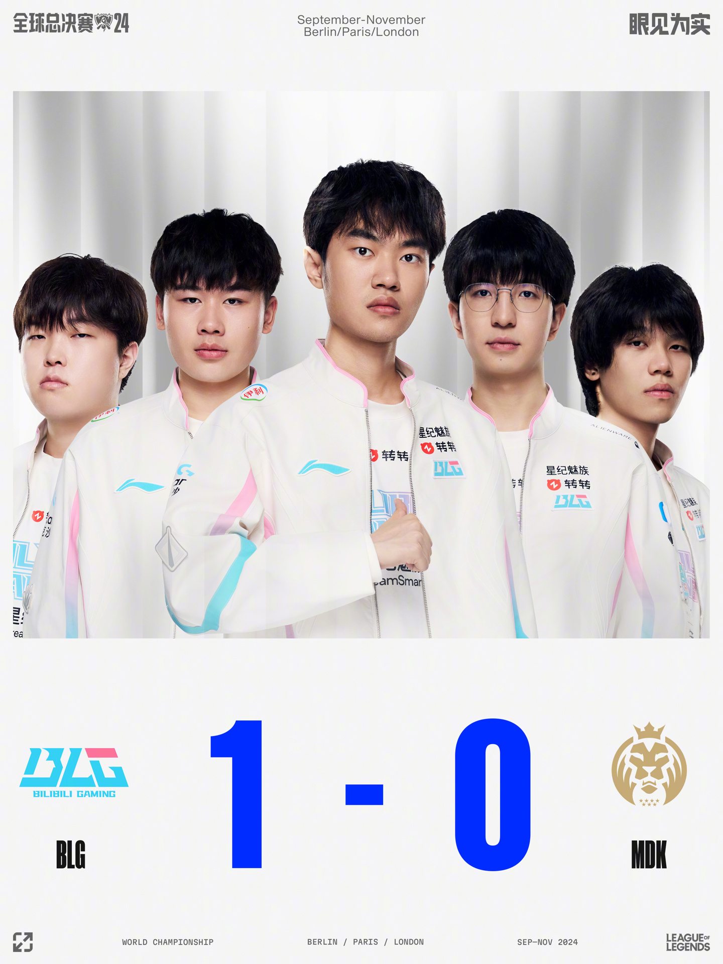 出对手强大 出对手强大