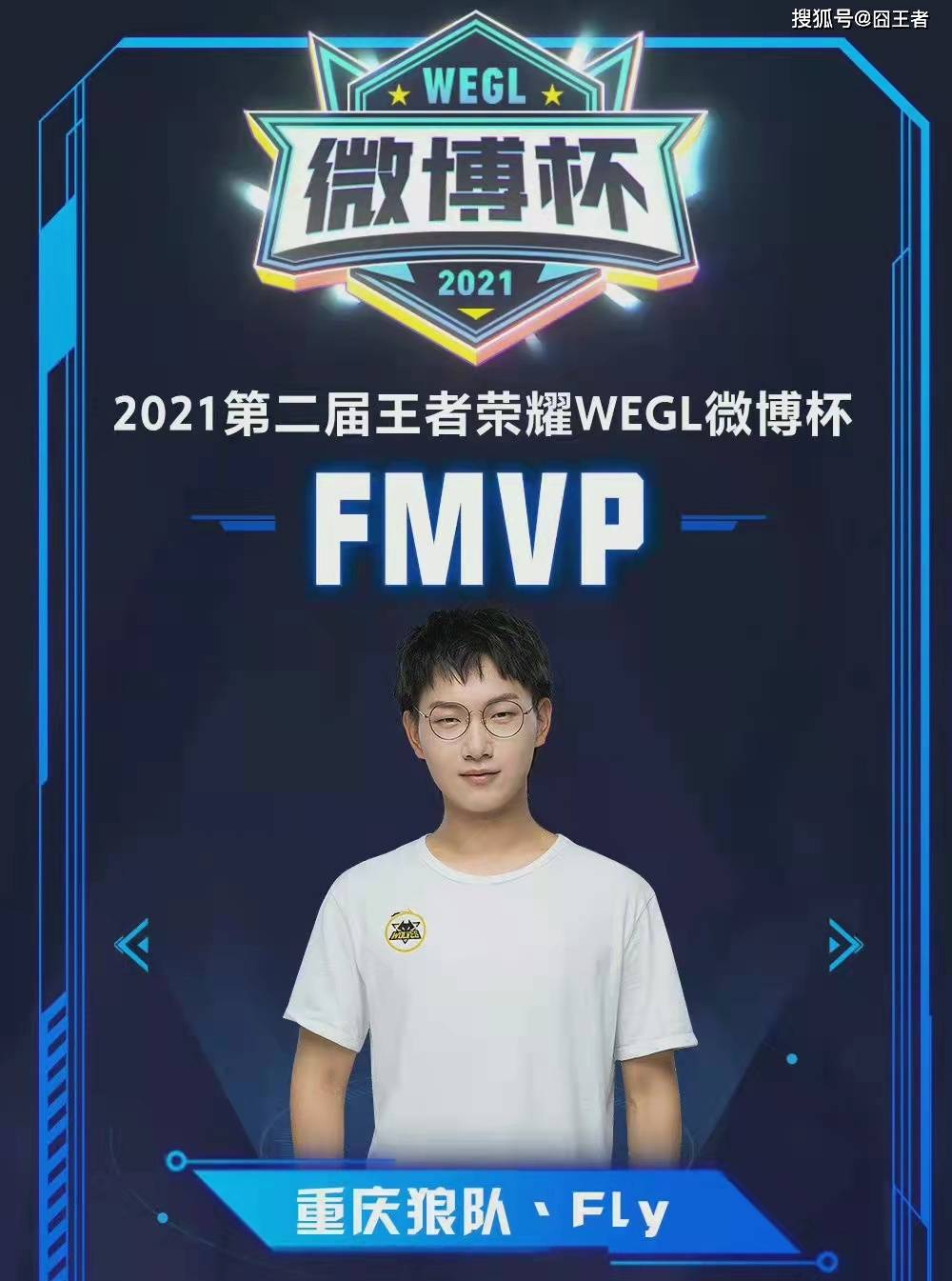 从进入联盟 从进入联盟