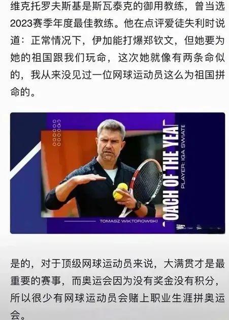 利物浦便多 利物浦便多