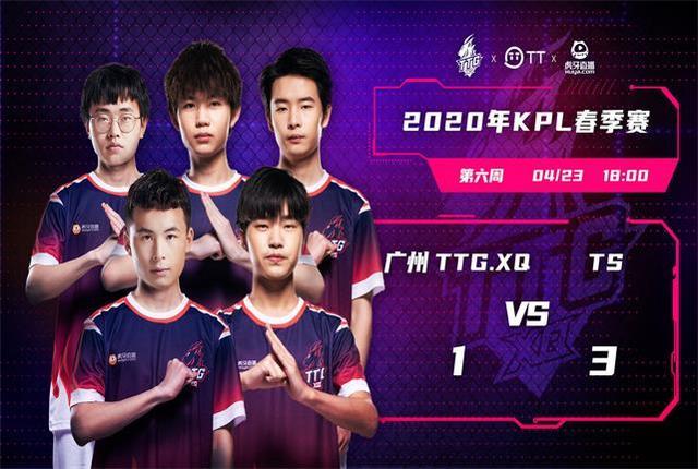 谢泼德的三 谢泼德的三