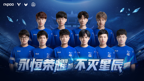 浦单场比赛 浦单场比赛