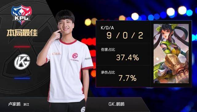 爆对手取胜 爆对手取胜