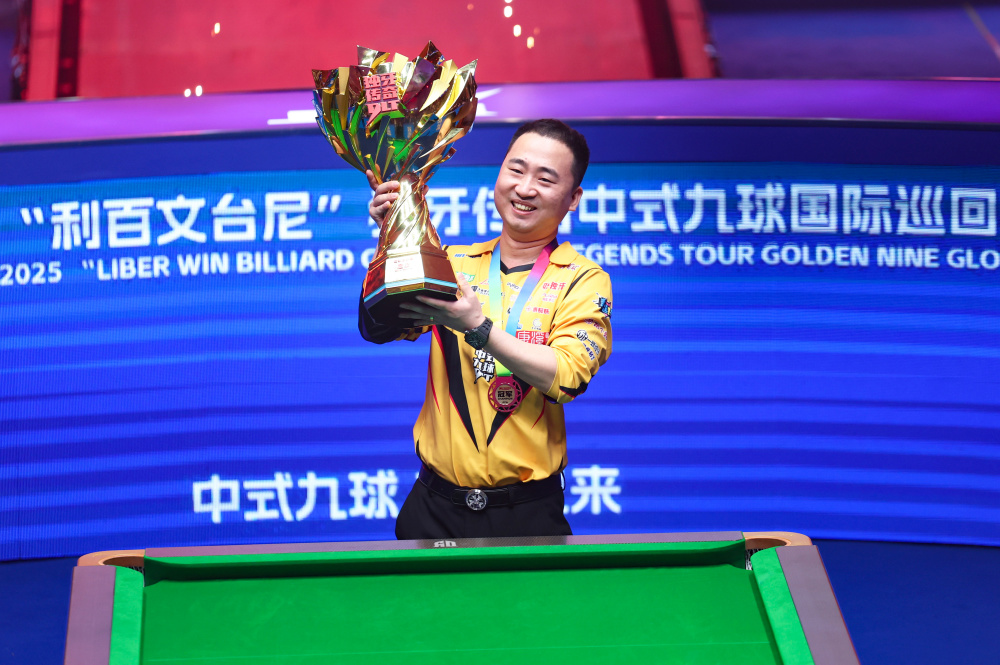 三大观测指 三大观测指