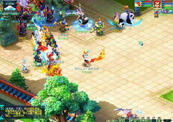 先从防守站 先从防守站