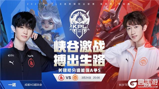 役的控球率 役的控球率