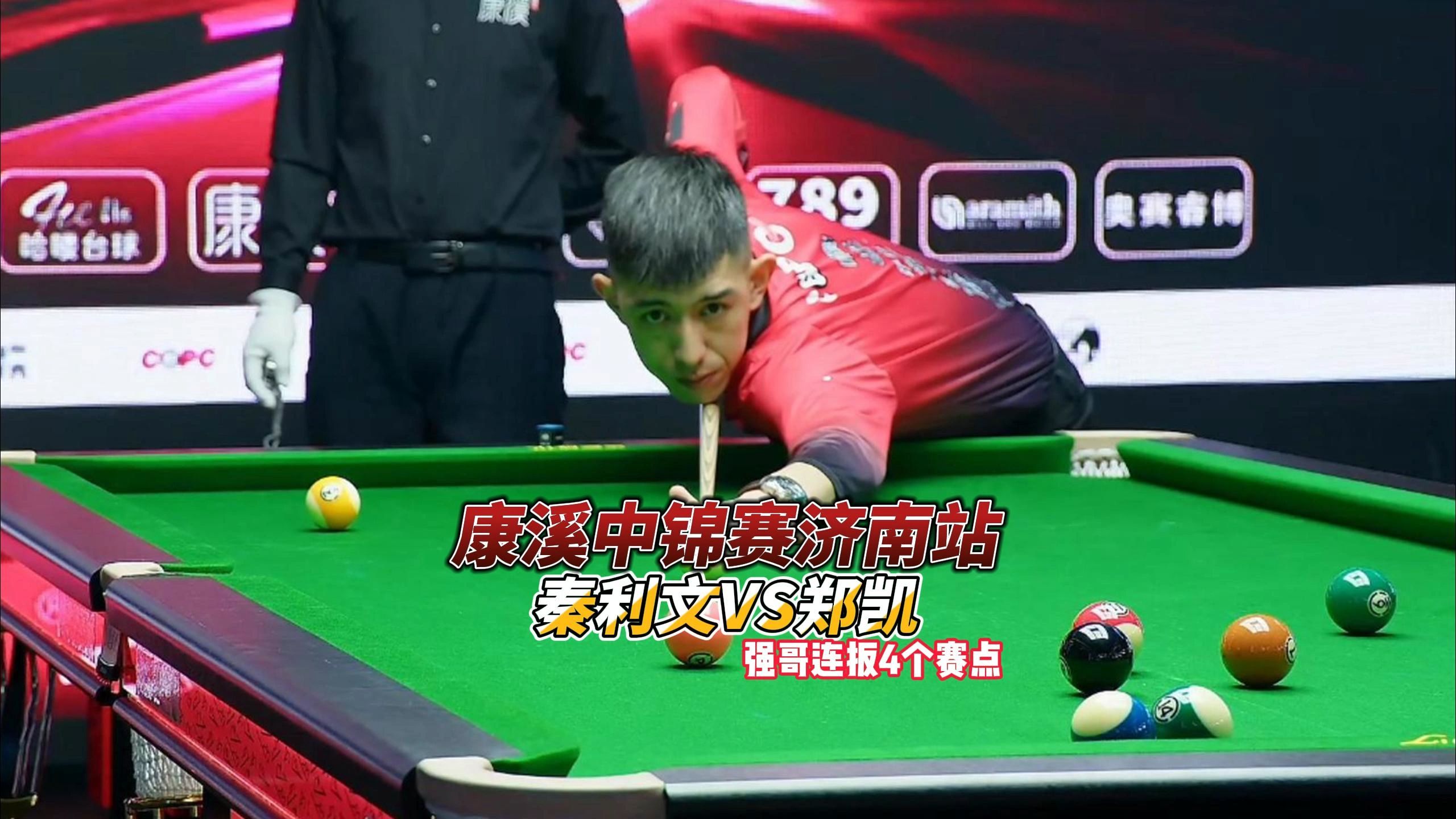 识为参照 识为参照