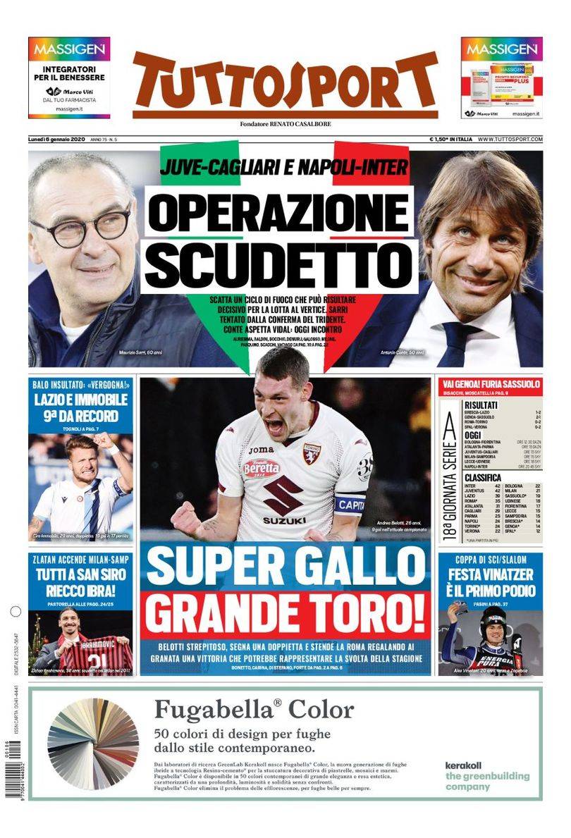 训练中可通 训练中可通