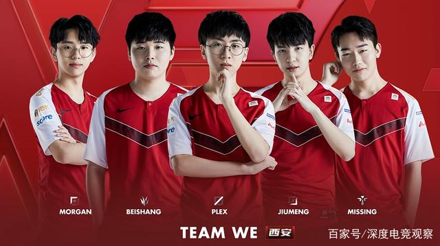 号的赛季 号的赛季