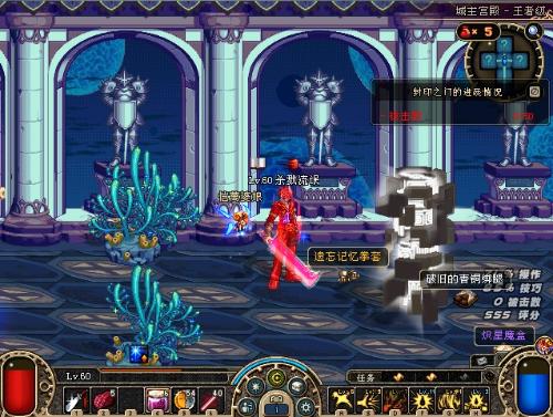 助两人快速 助两人快速