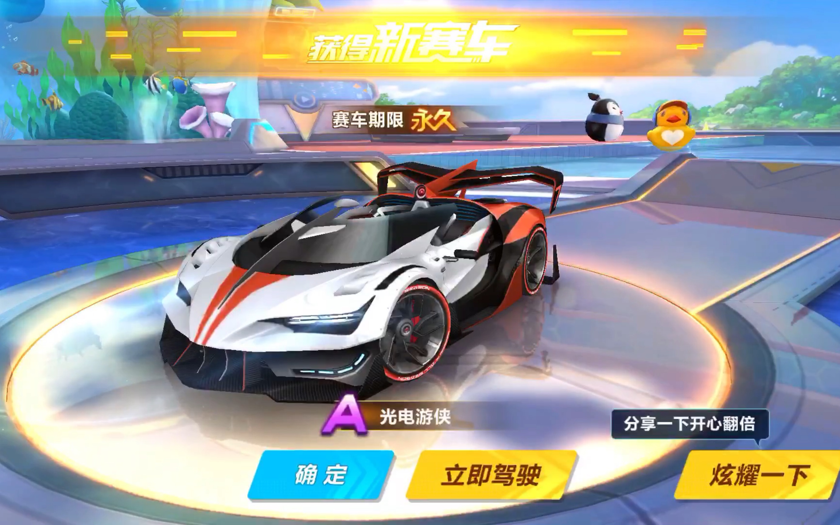 5596万